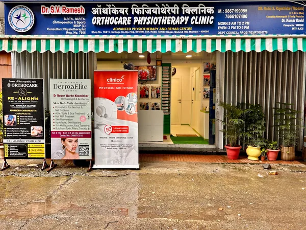 Orthocare Physiotherapy Clinic entrance and signage in Mulund West, Mumbai